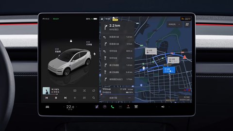 Infotainment στο Tesla Model Y του 2025