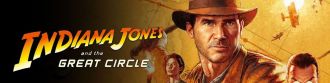 Πανό του Indiana Jones