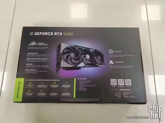 MSI GeForce RTX 5080 Gaming Trio