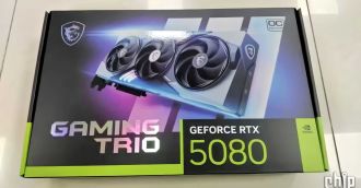 MSI GeForce RTX 5080 Gaming Trio