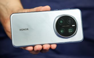 HONOR Magic7 Pro